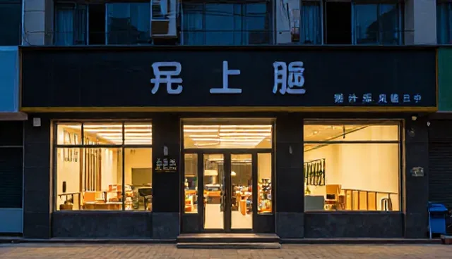 项目施工管理中工程配套的应用场景与限制分析